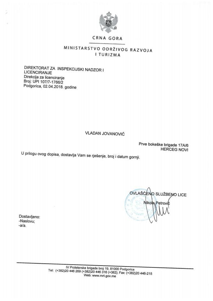 UPI_107_7_1766_2  VLADAN JOVANOVIC