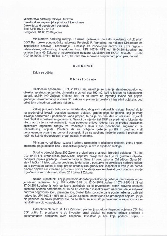 E PLUS DOO Bar Rješenje