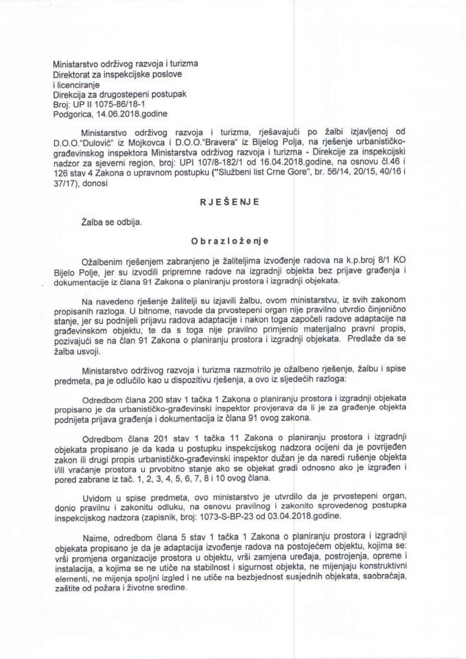 Dulovič DOO I Bravera doo Rješenje