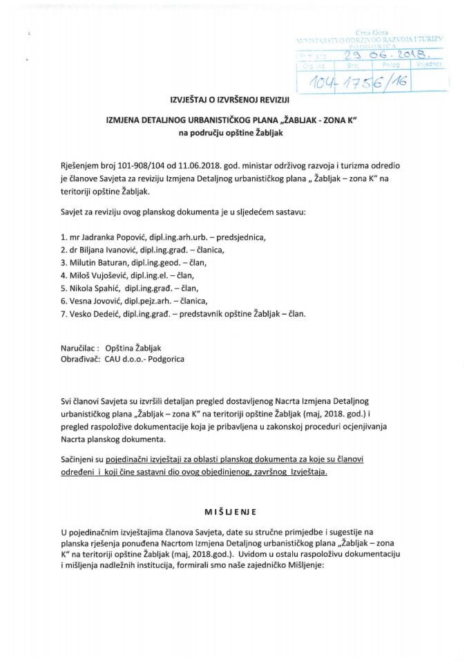 Izvještaj o izvršenoj reviziji Nacrta DUP-a Žabljak - zona K