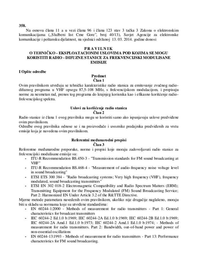 Pravilnik o tehničko - eksploatacionim uslovima za frekvencijski modulisane emisije