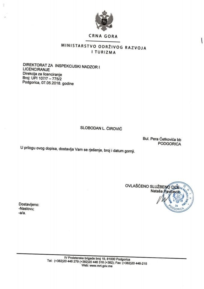 UPI-107-7-775-2 SLOBODAN L. ĆIROVIĆ