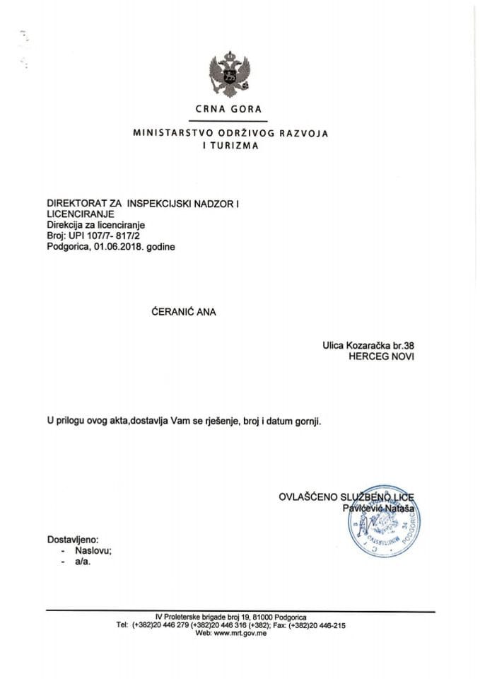 UPI-107-7-817-2 ANA ĆERANIĆ