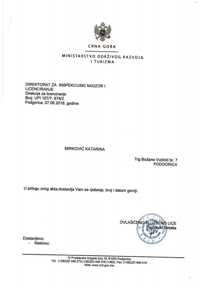 UPI-107-7-874-2 KATARINA MIRKOVIĆ