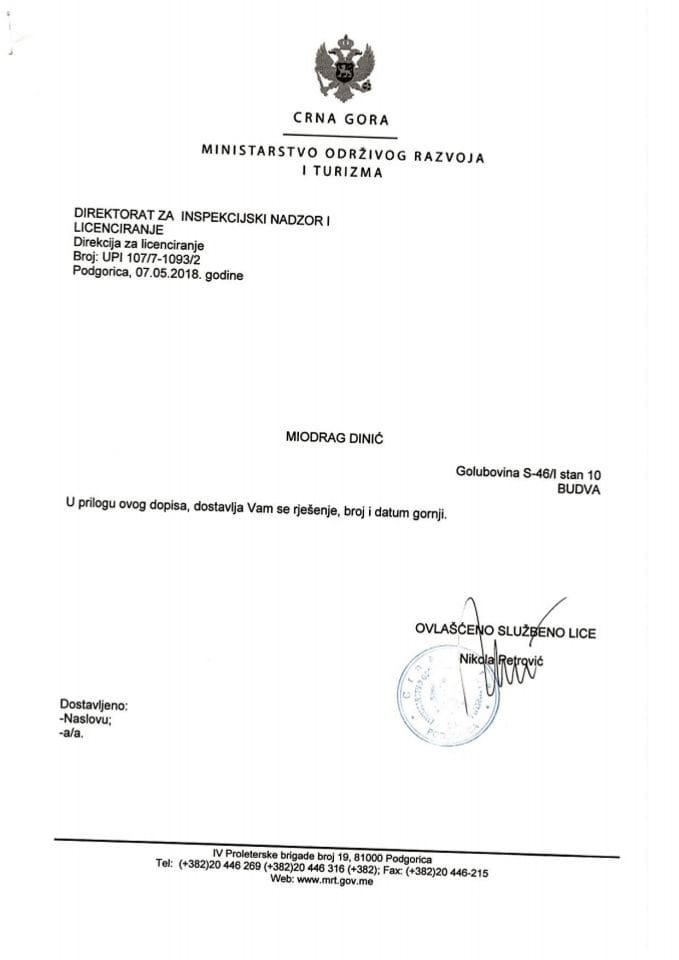 UPI-107-7-1093-2 MIODRAG DINIĆ