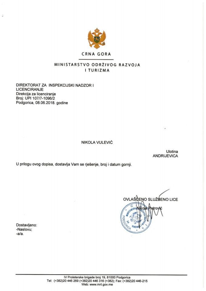 UPI-107-7-1096-2 NIKOLA VULEVIĆ