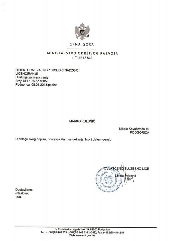 UPI-107-7-1168-2 MARKO KULUŠIĆ