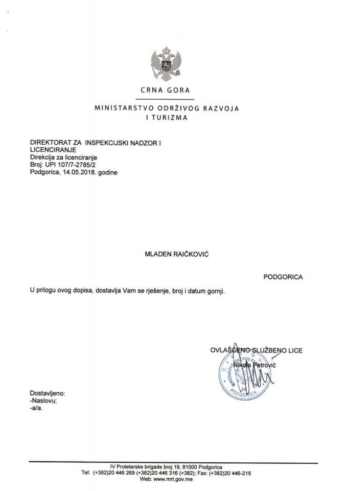 UPI-107-7-2785-2 MLADEN RAIČKOVIĆ