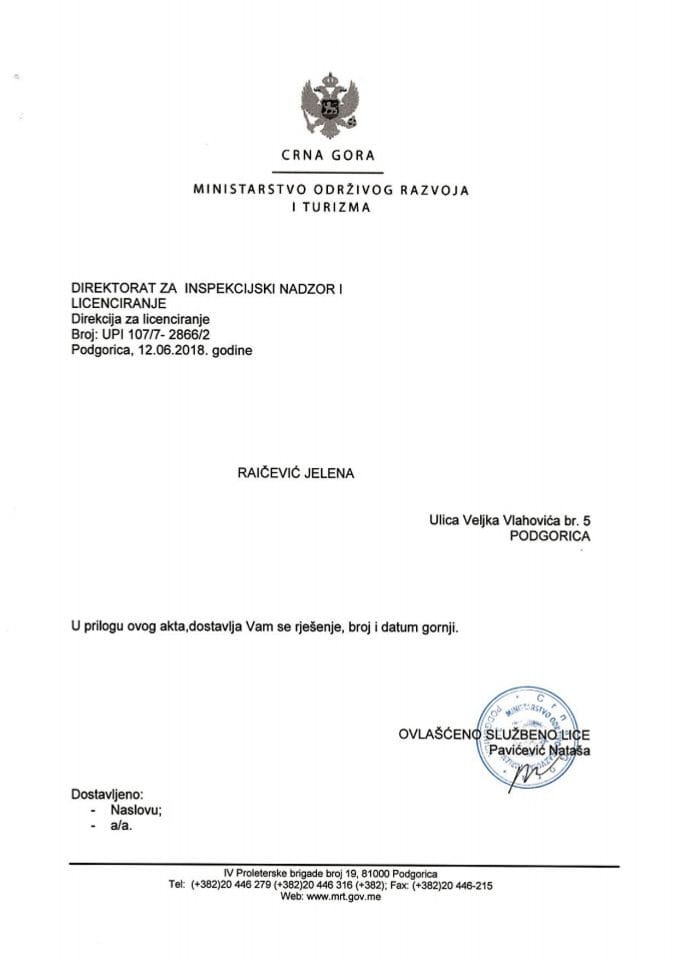 UPI-107-7-2866-2 JELENA RAIČEVIĆ