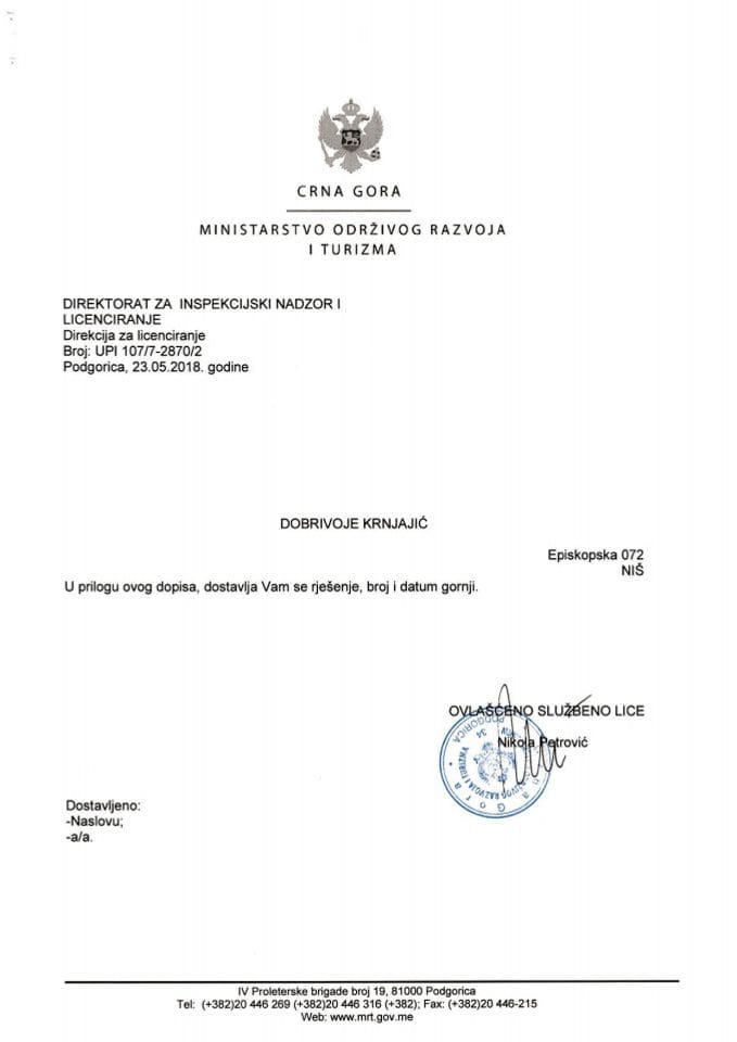 UPI-107-7-2870-2 DOBRIVOJE KRNJAJIĆ