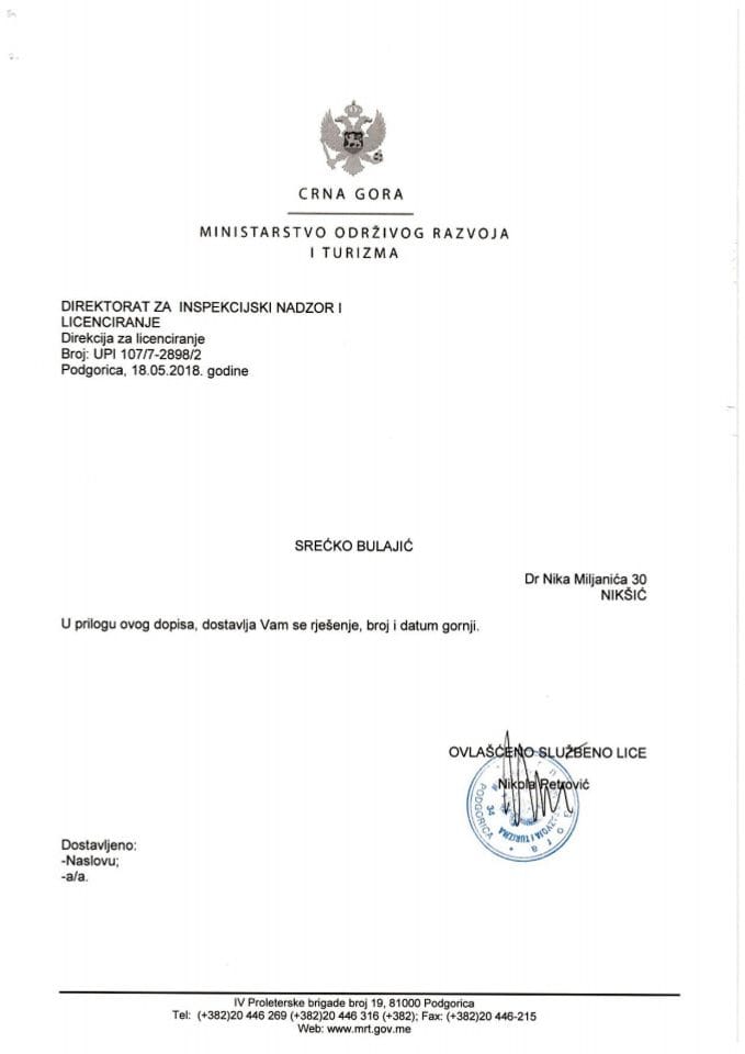 UPI-107-7-2898-2 SREĆKO BULAJIĆ