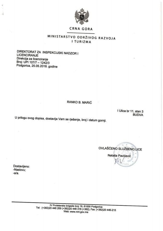 UPI-107-7-1242-3 RANKO B. MARIĆ