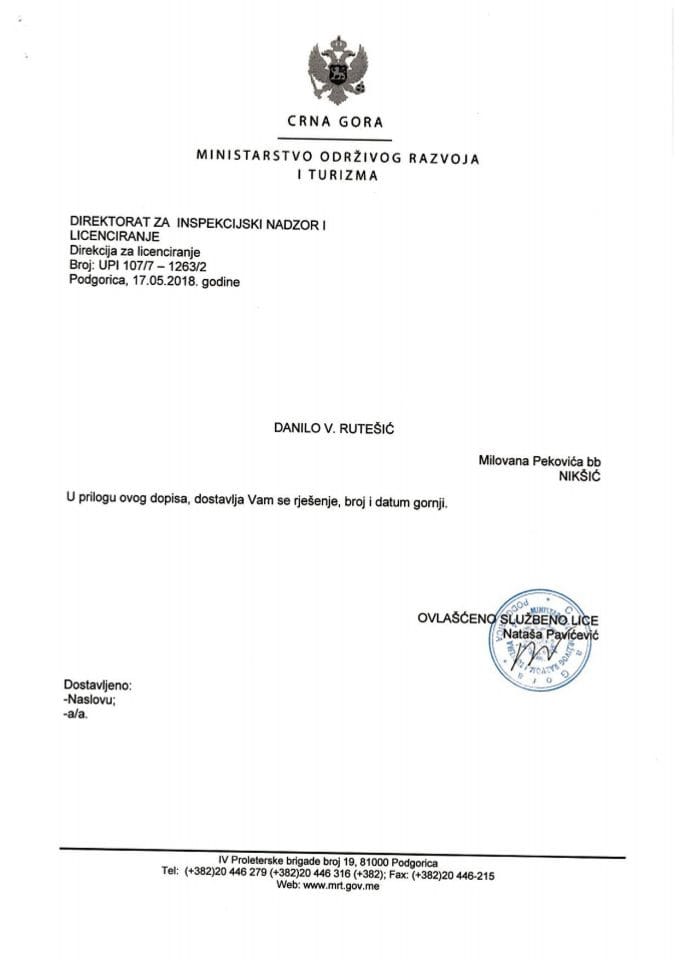 UPI-107-7-1263-2 DANILO V. RUTEŠIĆ