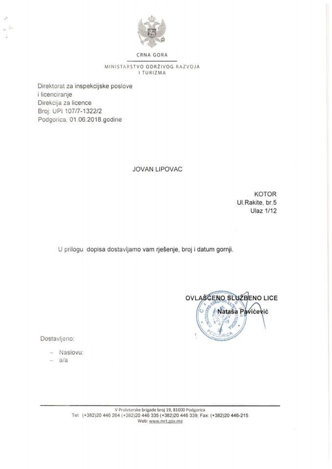 UPI-107-7-1322-2 JOVAN LIPOVAC