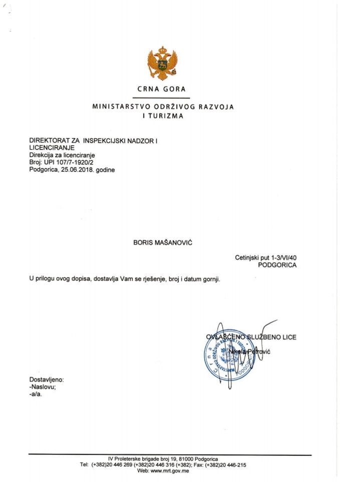 UPI-107-7-1920-2 BORIS MAŠANOVIĆ