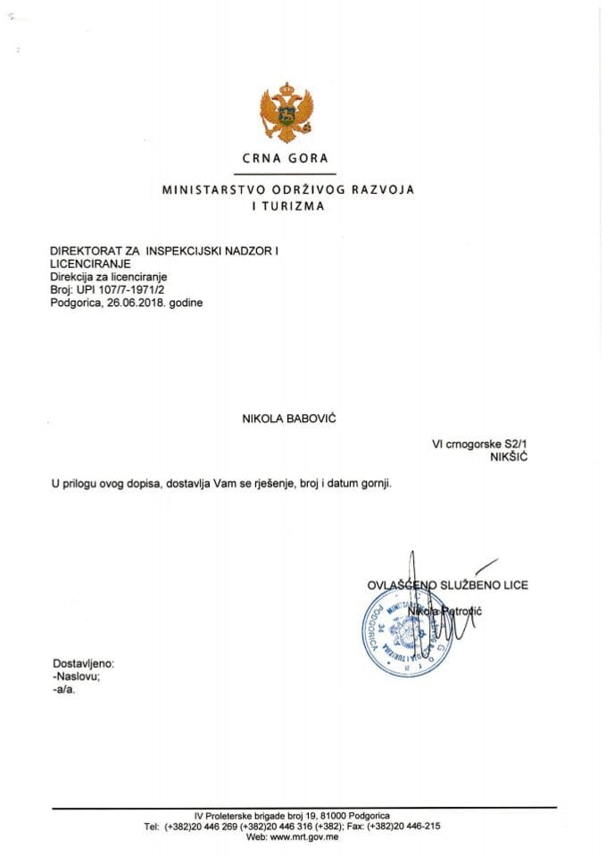 UPI-107-7-1971-2 NIKOLA BABOVIĆ