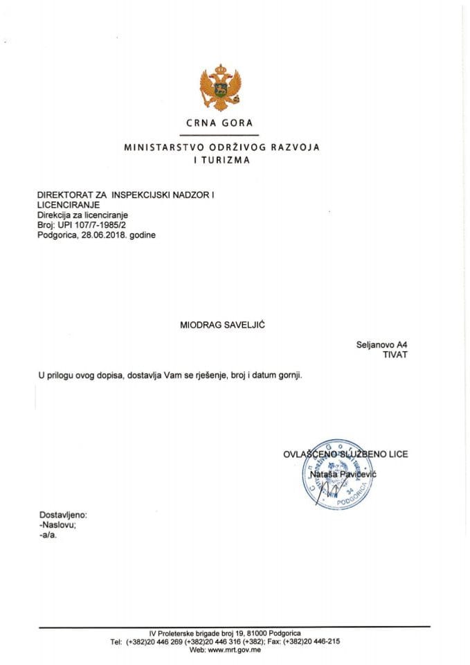 UPI-107-7-1985-2 MIODRAG SAVELJIĆ