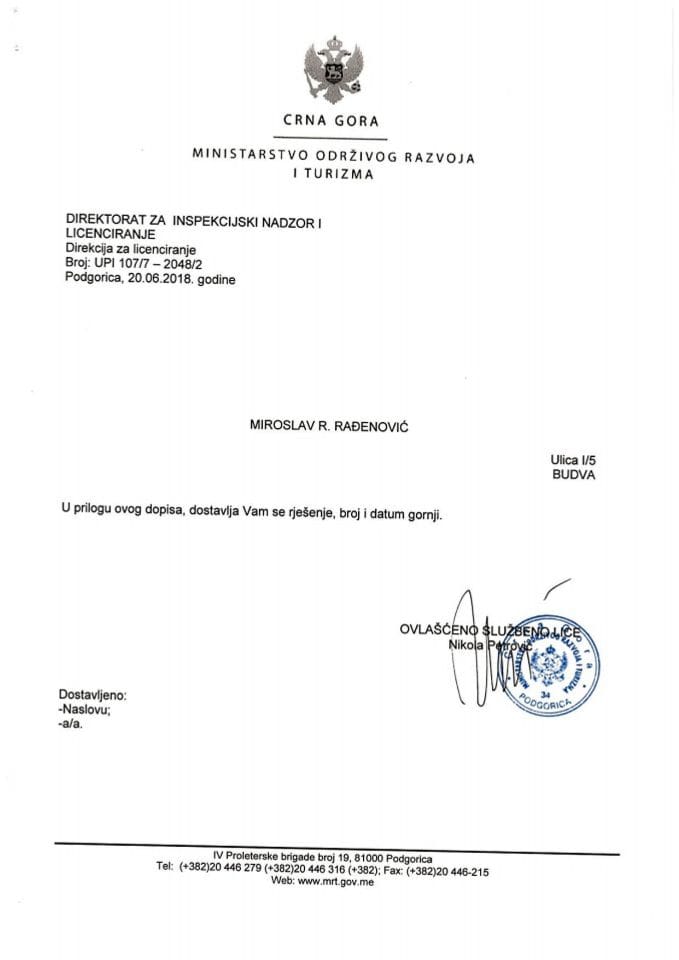 UPI-107-7-2048-2 MIROSLAV R. RADJENOVIĆ