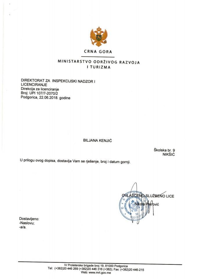 UPI-107-7-2070-2 BILJANA KENJIĆ