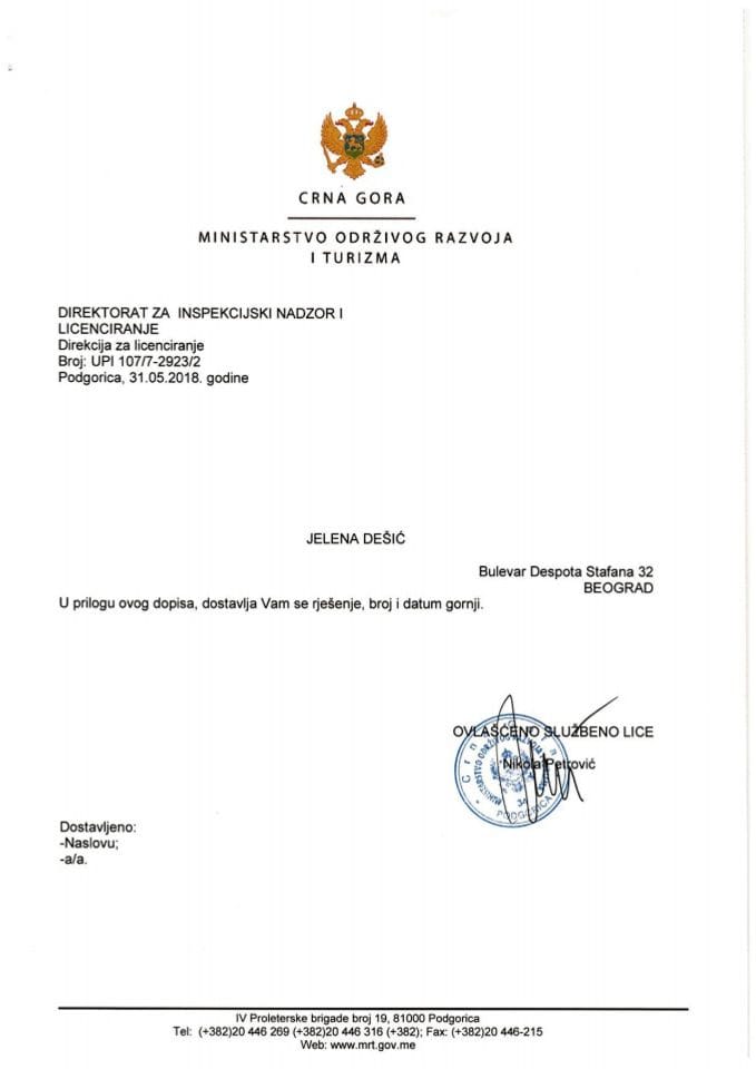 UPI-107-7-2923-2 JELENA DEŠIĆ