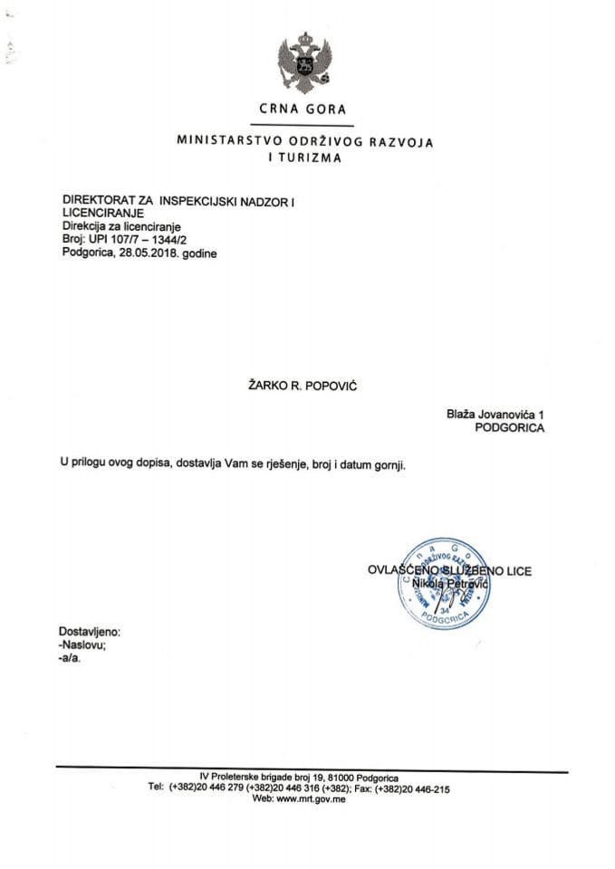 UPI-107-7-1344-2 ŽARKO R. POPOVIĆ