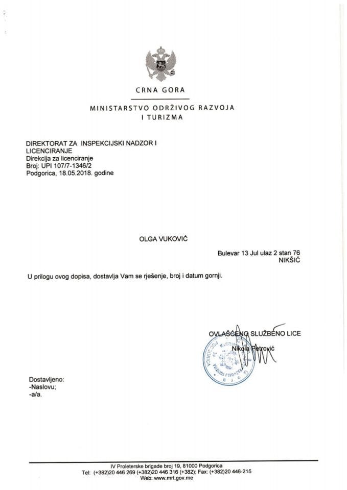 UPI-107-7-1346-2 OLGA VUKOVIĆ