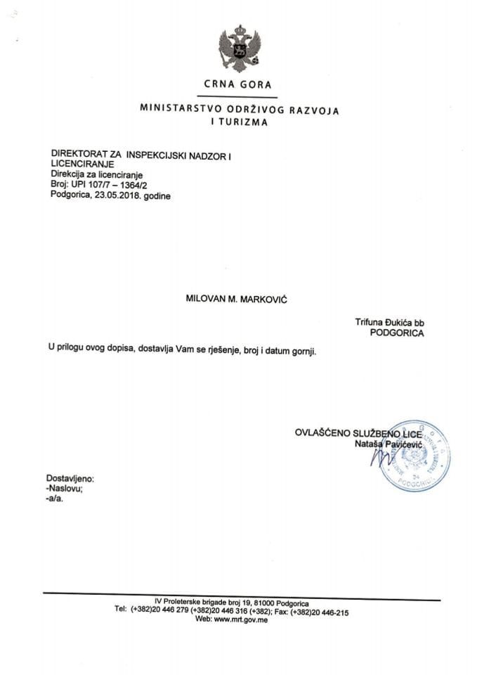 UPI-107-7-1364-2 MILOVAN M. MARKOVIĆ