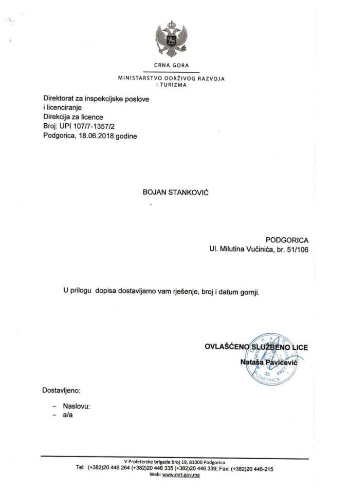 UPI-107-7-1357-2 BOJAN STANKOVIĆ