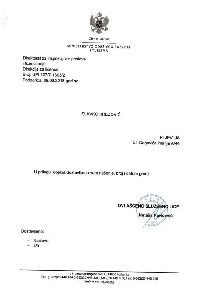 UPI-107-7-1393-2 SLAVKO KREZOVIĆ