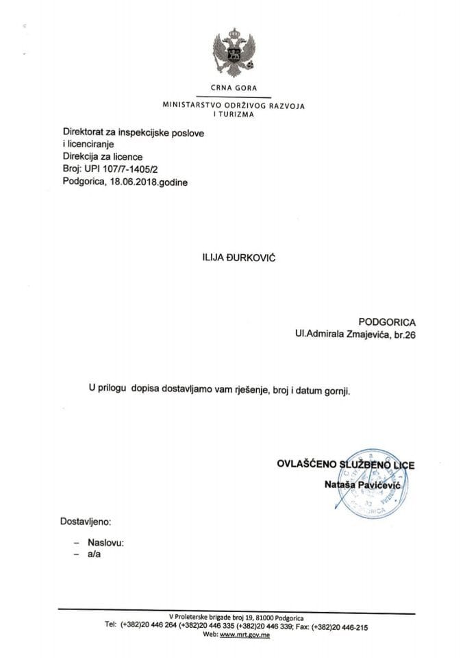 UPI-107-7-1405-2 ILIJA DJURKOVIĆ