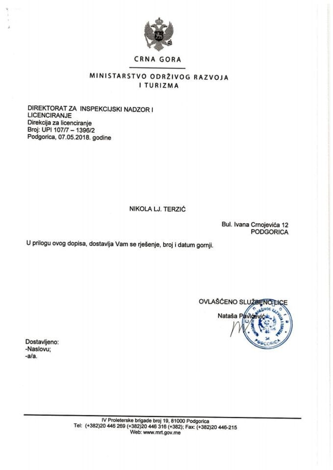 UPI-107-7-1396-2 NIKOLA LJ. TERZIĆ