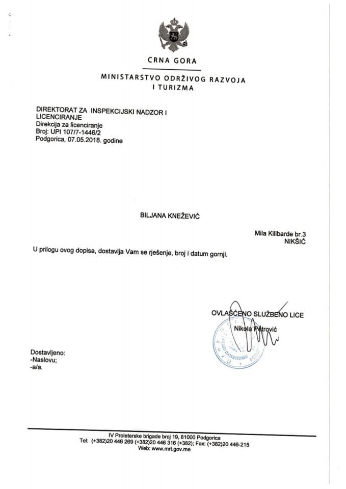 UPI-107-7-1446-2 BILJANA KNEŽEVIĆ