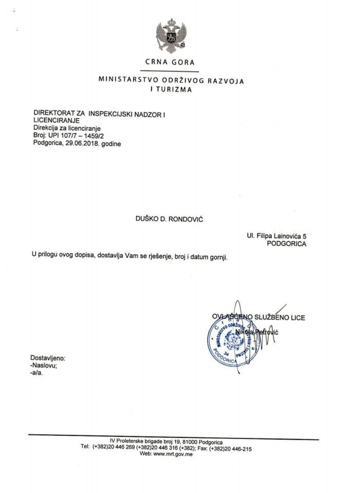 UPI-107-7-1459-2 DUŠKO D. RONDOVIĆ