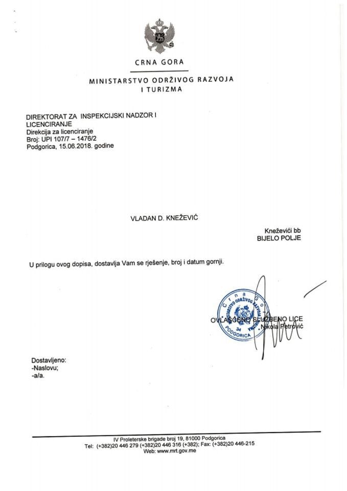 UPI-107-7-1476-2 VLADAN D. KNEŽEVIĆ