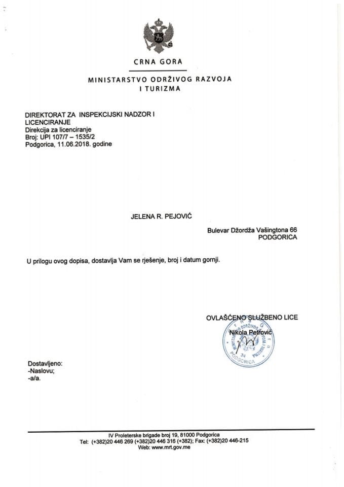 UPI-107-7-1535-2 JELENA  R. PEJOVIĆ