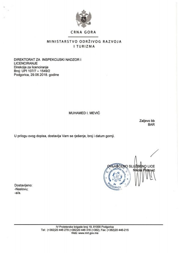 УПИ-107-7-1549-2 МУХАМЕД И. МЕВИЋ