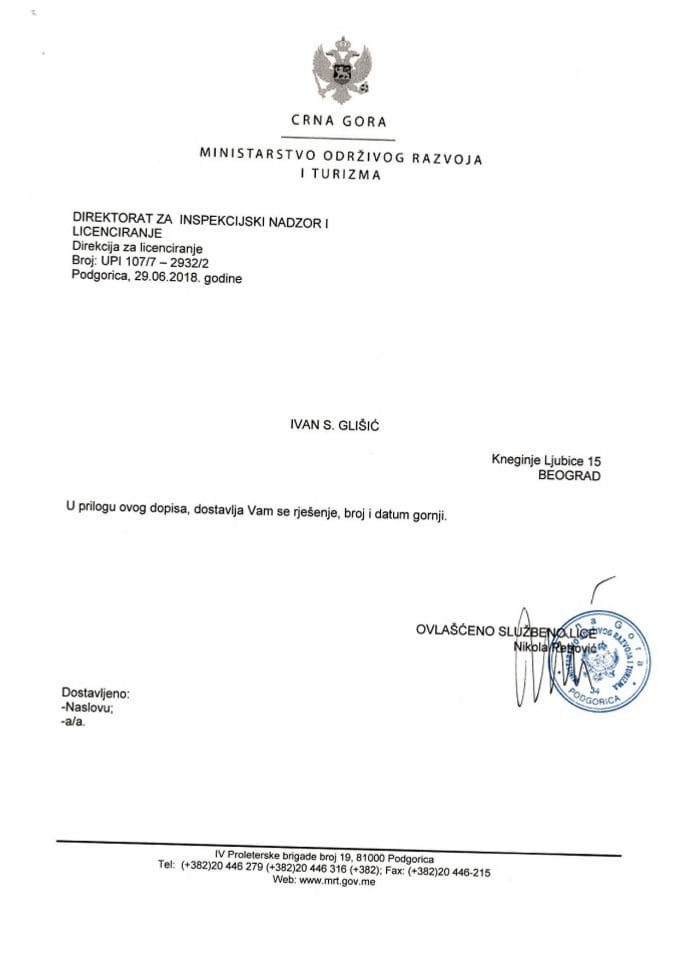 UPI-107-7-2932-2 IVAN S. GLIŠIĆ