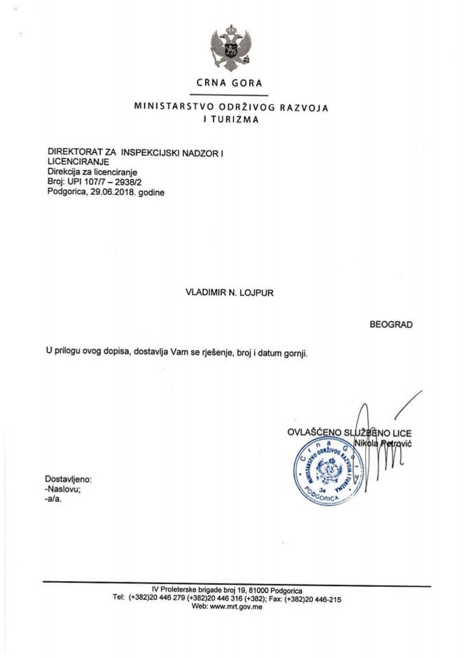 UPI-107-7-2938-2 VLADIMIR N. LOJPUR