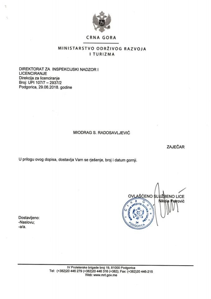 UPI-107-7-2937-2 MIODRAG S. RADOSAVLJEVIĆ