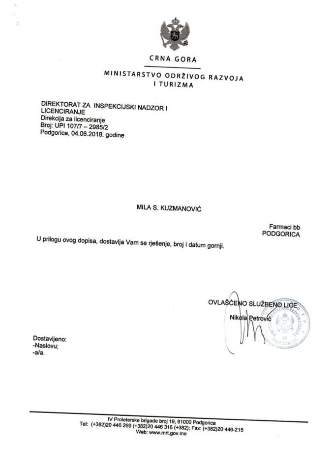 UPI-107-7-2985-2 MILA S. KUZMANOVIĆ