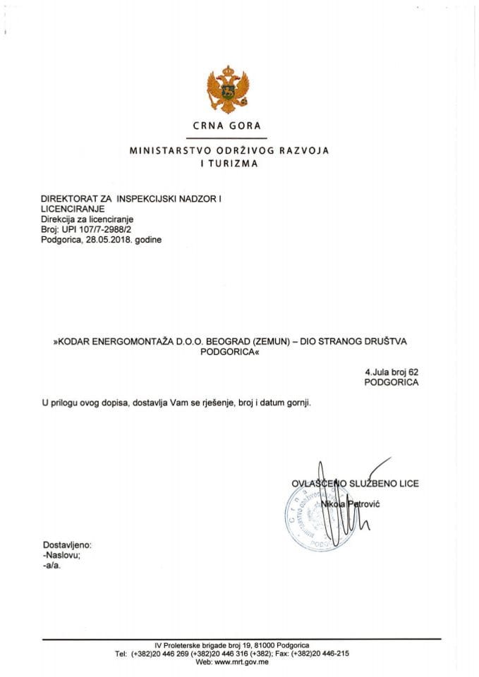 UPI-107-7-2988-2 KODAR ENERGOMONTAŽA DOO BEOGRAD (ZEMUN)-DIO STRANOG DRUŠTVA PODGORICA