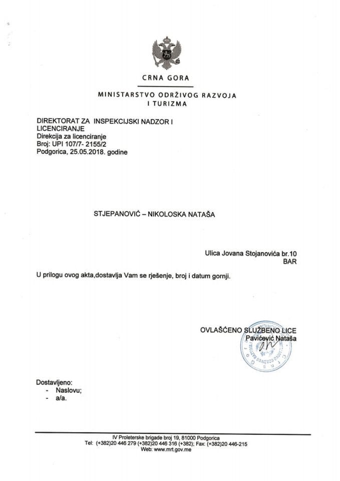 UPI-107-7-2155-2 STJEPANOVIĆ-NIKOLOSKA NATAŠA