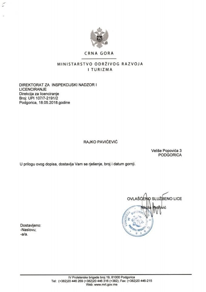 UPI-107-7-2191-2 RAJKO PAVIĆEVIĆ