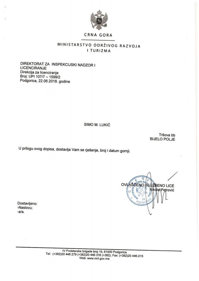 UPI-107-7-1599-2 SIMO M. LUKIĆ