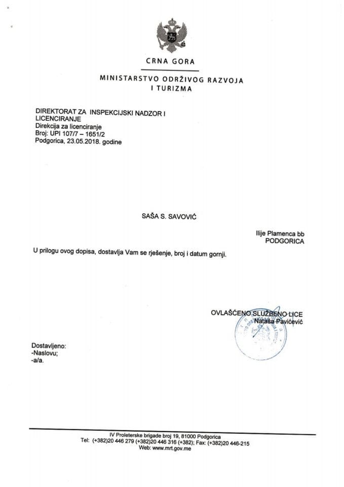 UPI-107-7-1651-2 SAŠA S. SAVOVIĆ