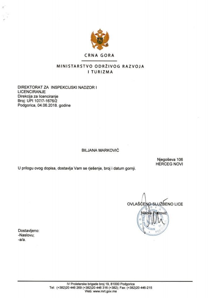 UPI-107-7-1676-2 BILJANA MARKOVIĆ