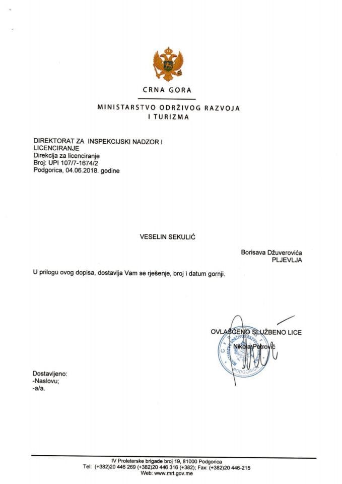 UPI-107-7-1674-2 VESELIN SEKULIĆ