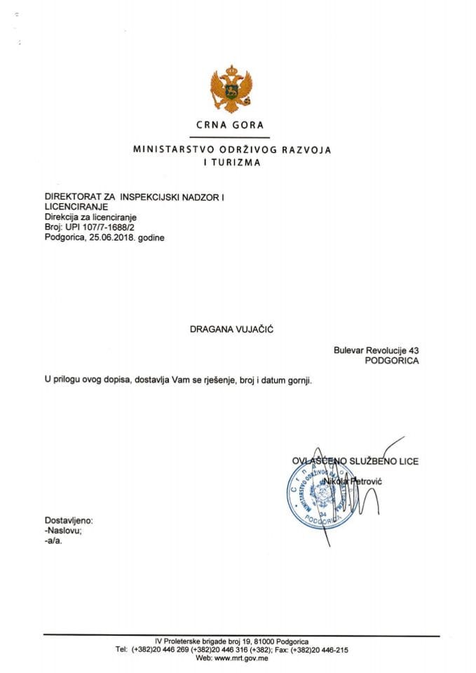 UPI-107-7-1688-2 DRAGANA VUJAČIĆ