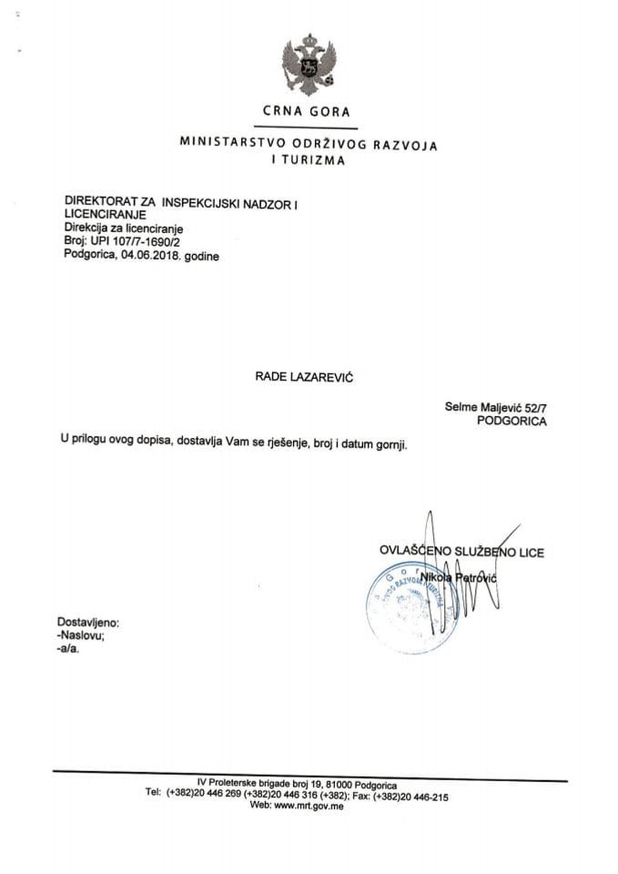 UPI-107-7-1690-2 RADE LAZAREVIĆ