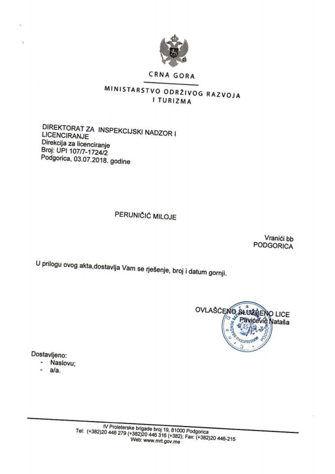 UPI-107-7-1724-2 MILOJE PERUNIČIĆ